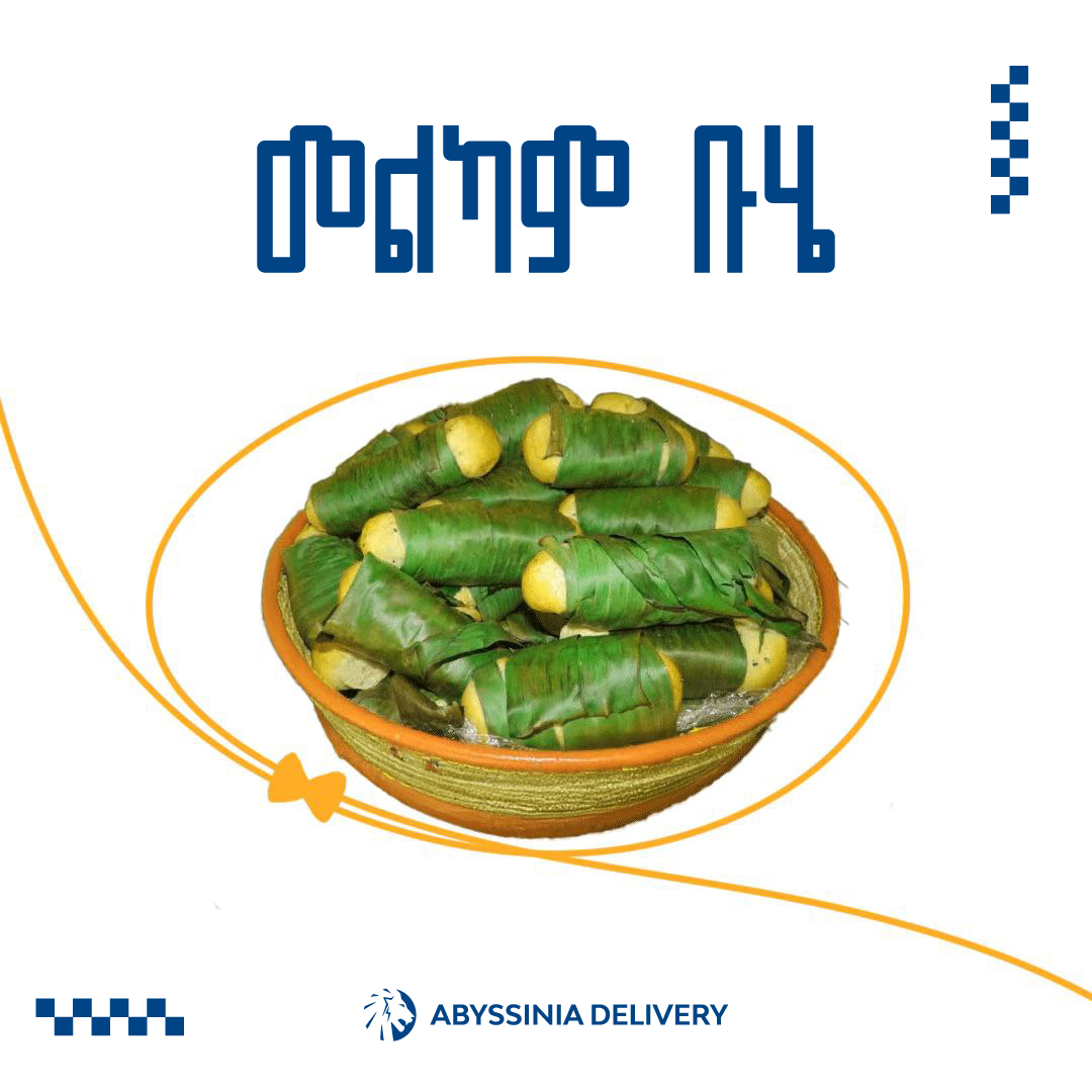 Abyssinia Delivery 15